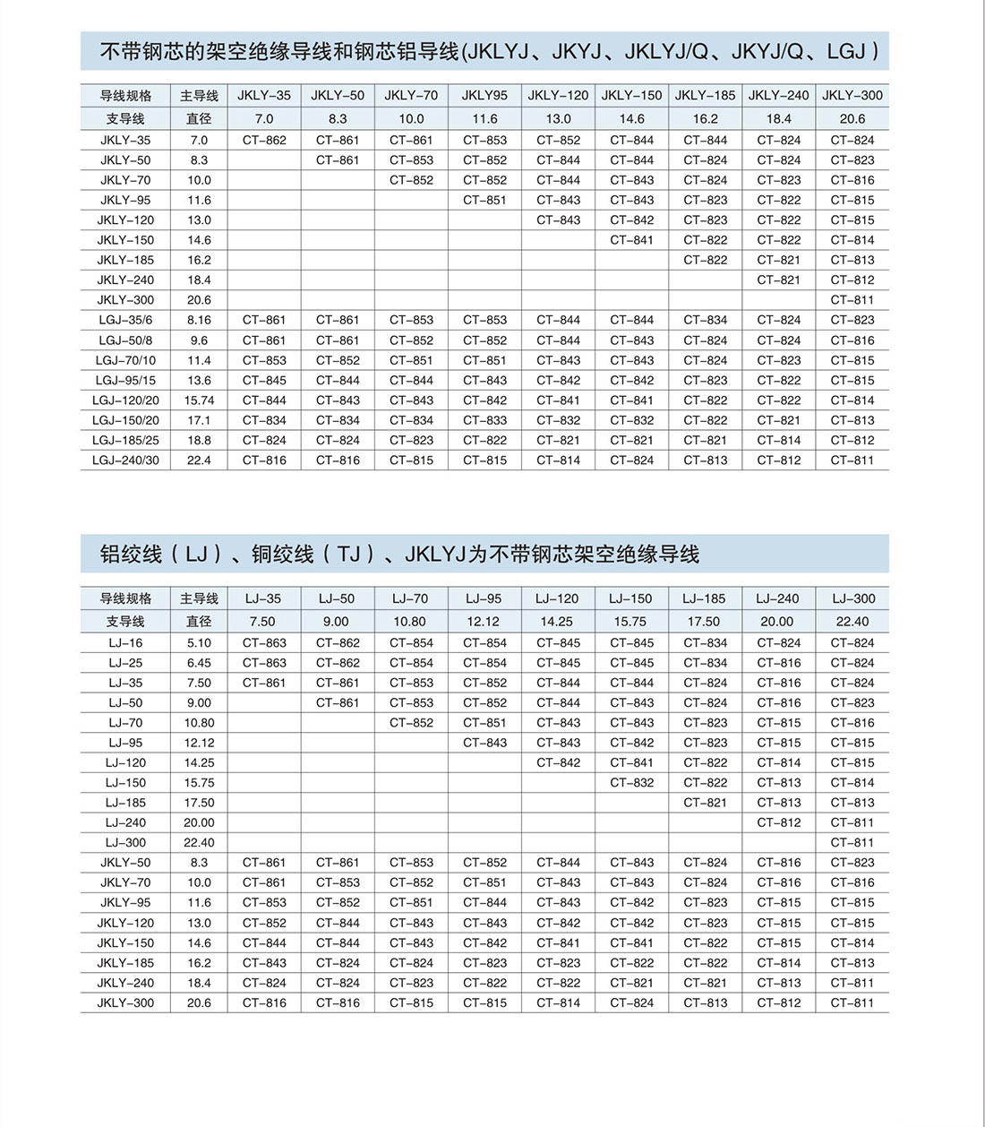 内页1-06_02.jpg