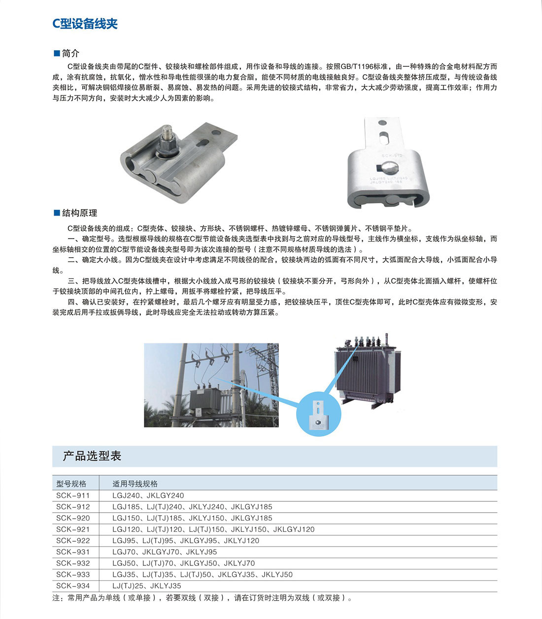 内页1-07_01.jpg