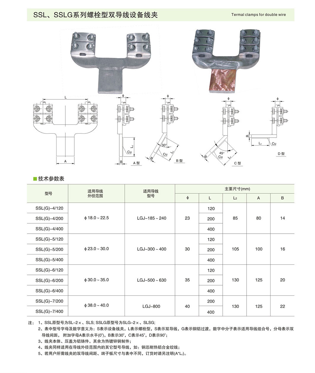 内页2-35_01.jpg