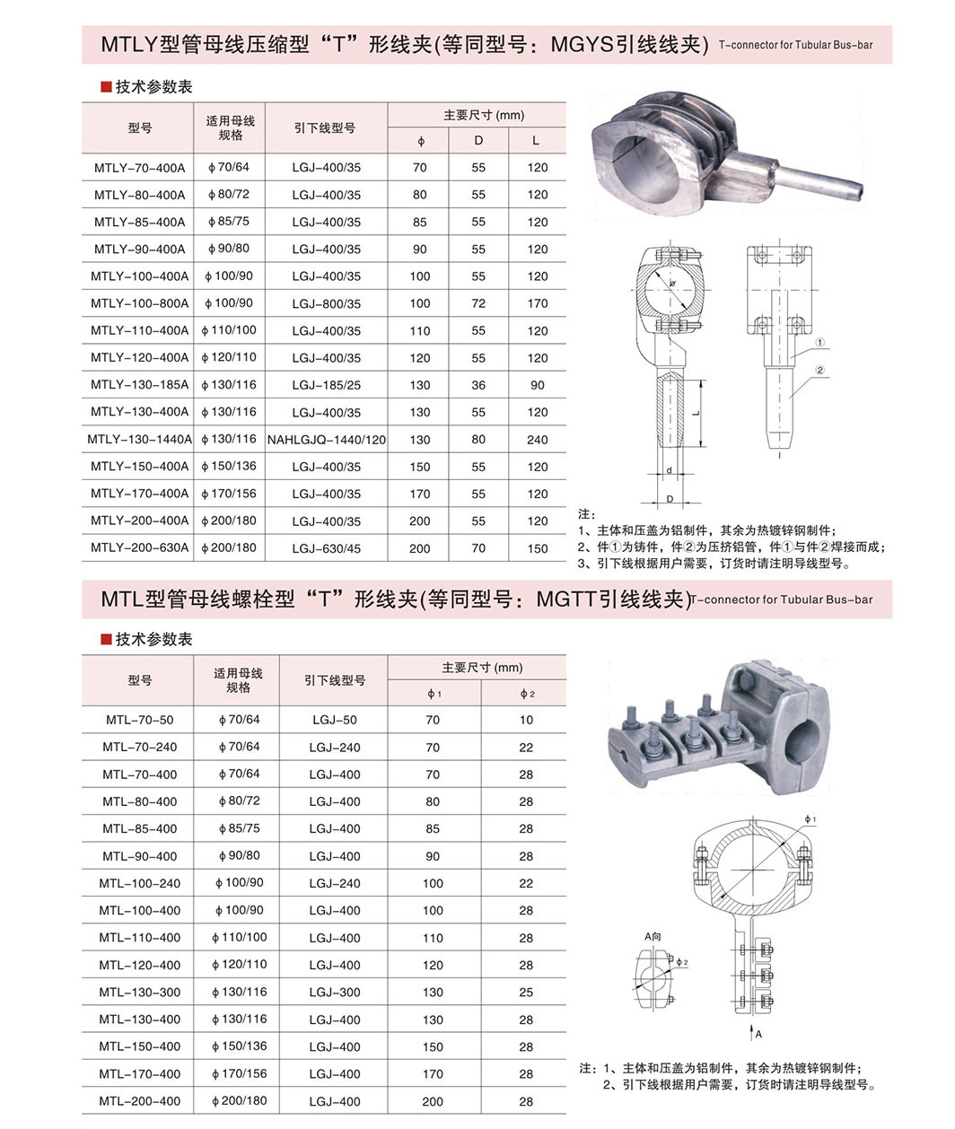 内页3-11_01.jpg