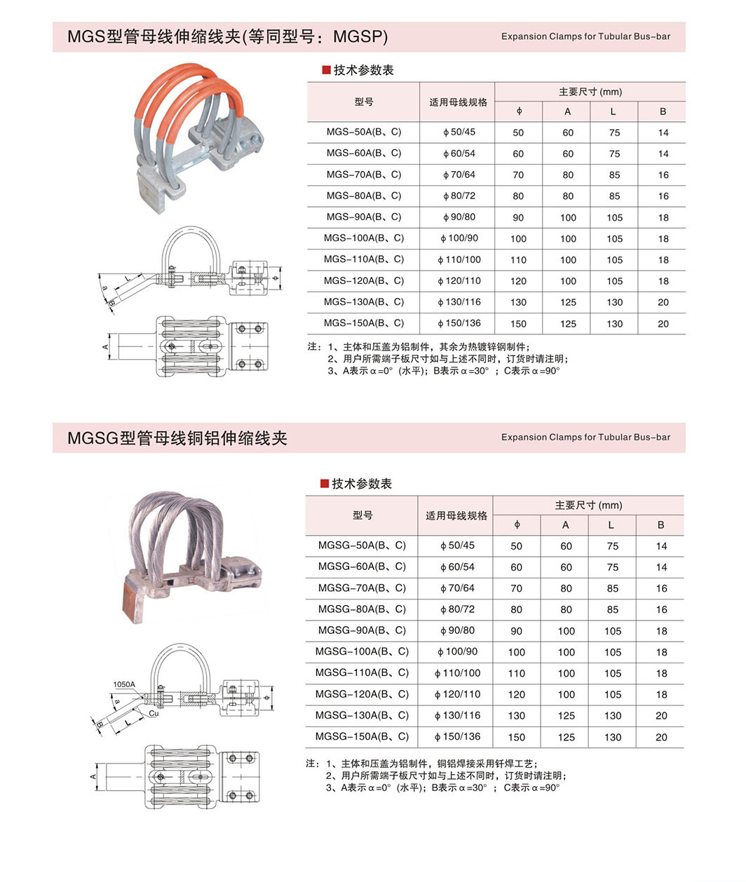 内页3-12_02.jpg