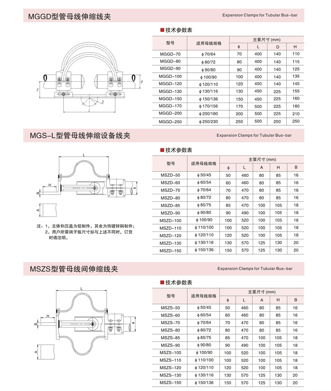 内页3-22_02.jpg