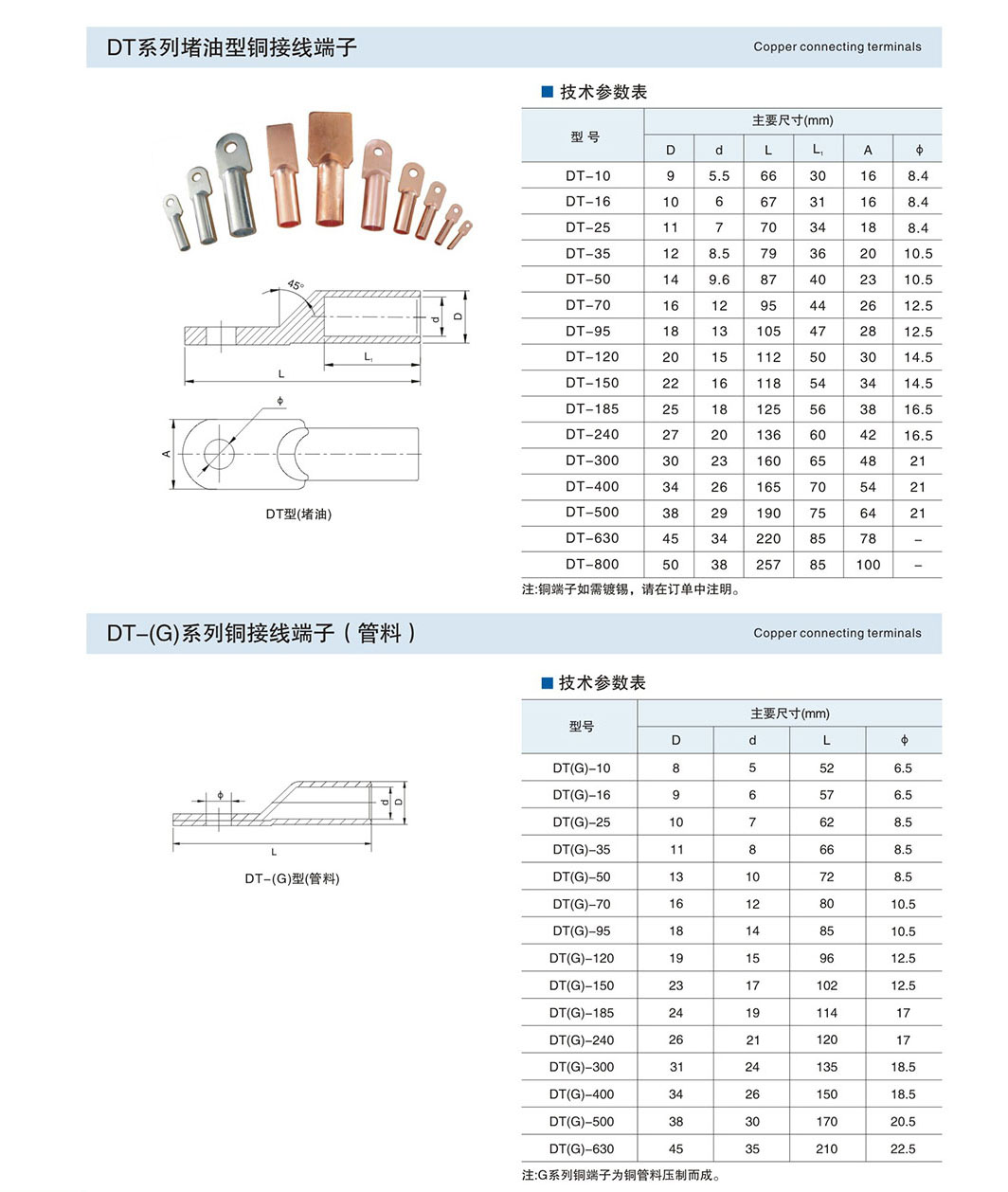 内页3-05_01.jpg