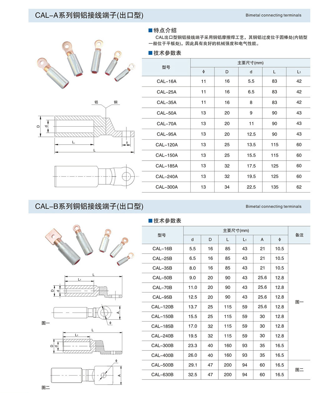 内页3-03_01.jpg