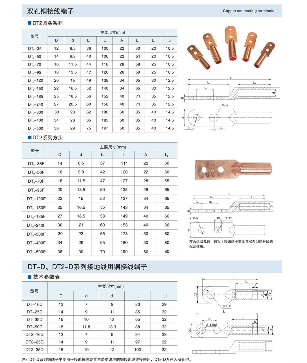 内页3-05_02.jpg