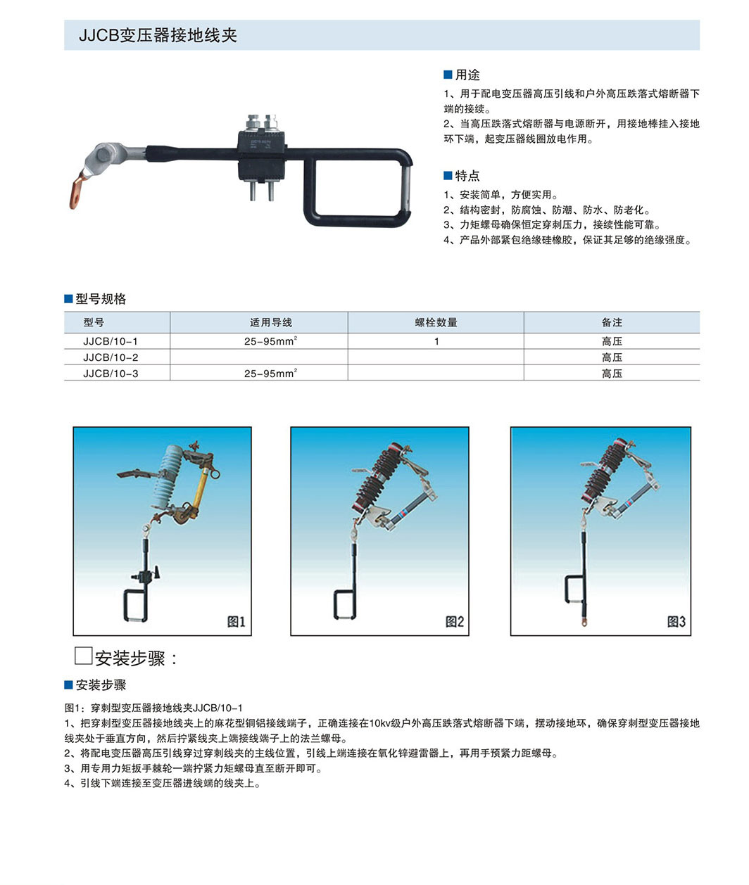 内页1-18_01.jpg