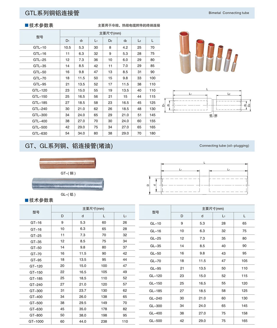 内页3-07_02.jpg