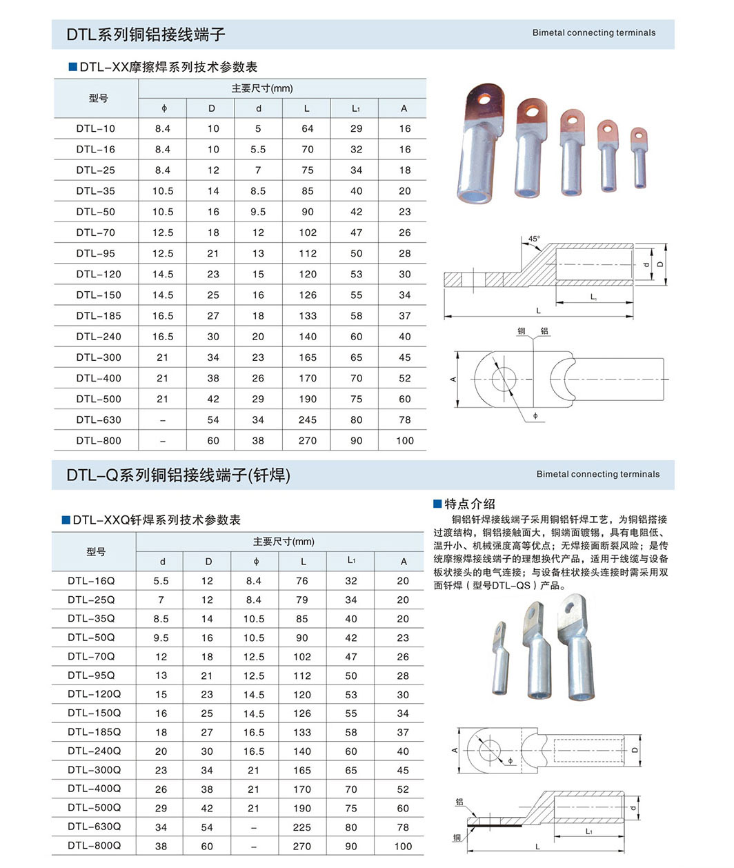 内页3-03_02.jpg